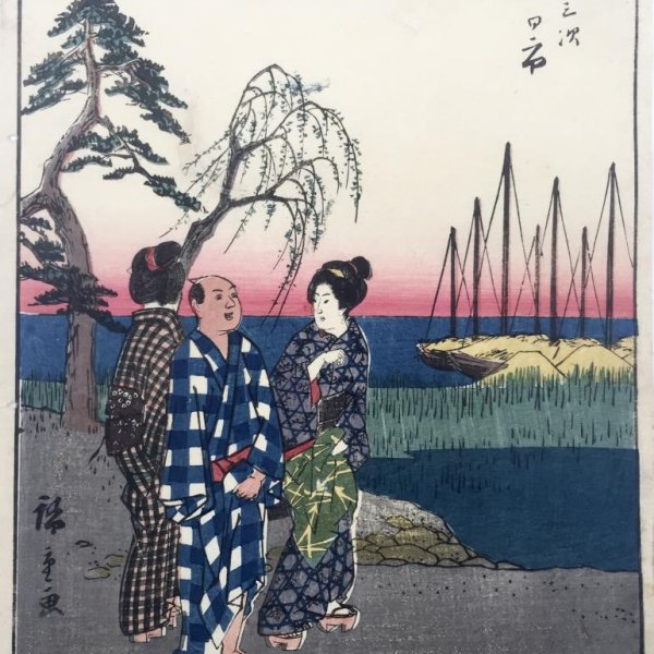 HIROSHIGE Ando