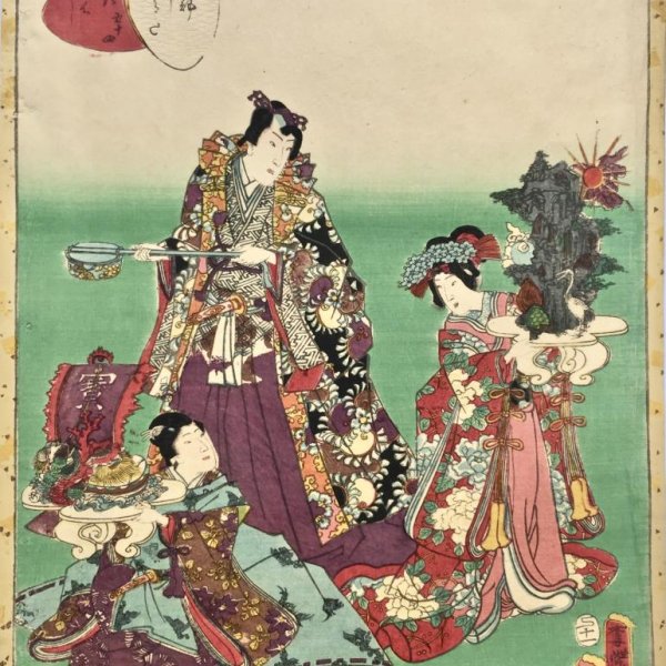 KUNISADA II Utagawa