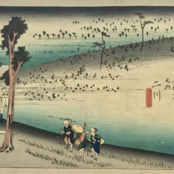 HIROSHIGE Ando