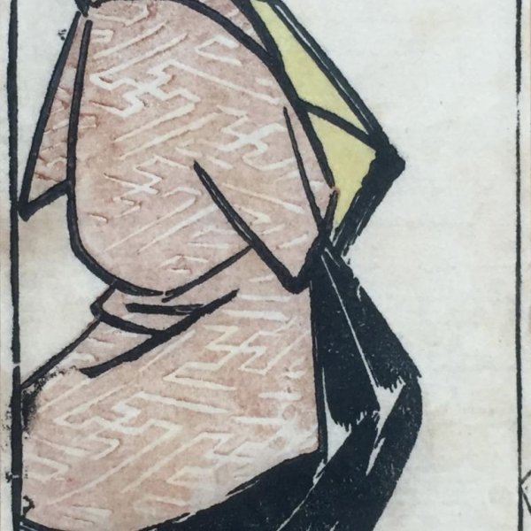 ISAAC Prosper-Alphonse