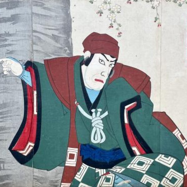 KUNICHIKA Toyohara