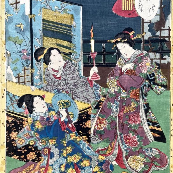KUNISADA II Utagawa