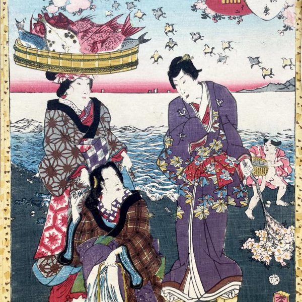 KUNISADA II Utagawa
