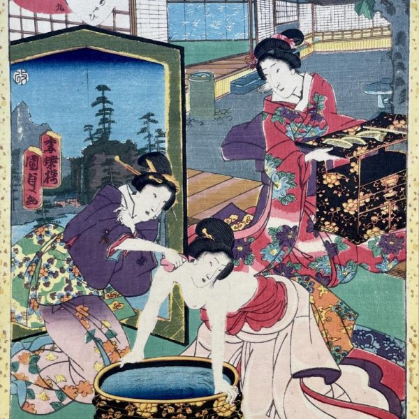 KUNISADA II Utagawa