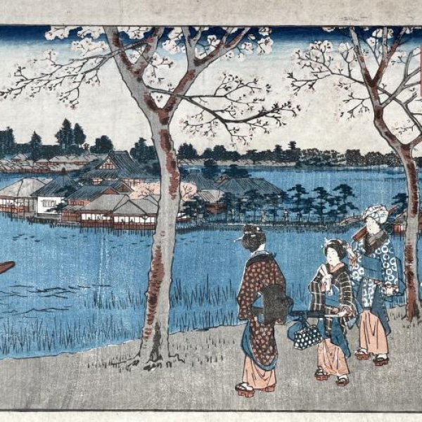 HIROSHIGE Ando