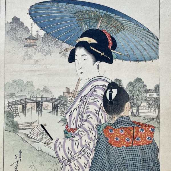 TOSHIKATA Mizuno
