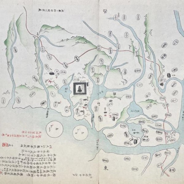 ECOLE JAPONAISE MEIJI