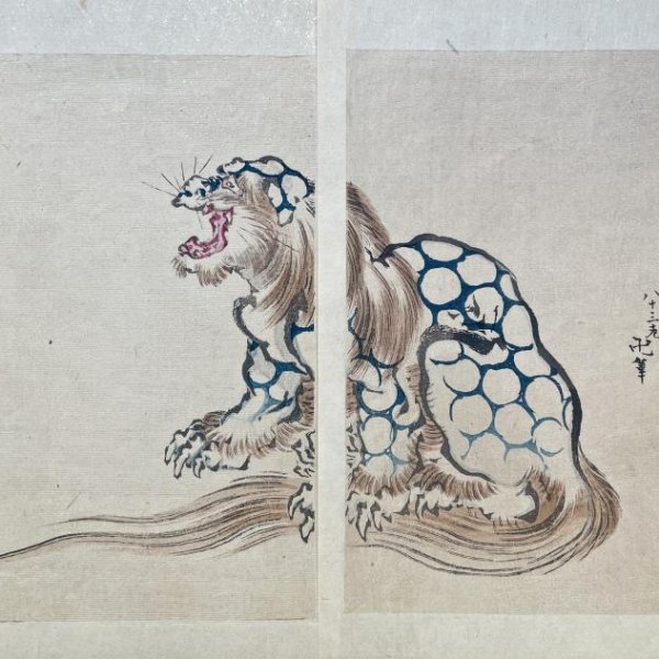 HOKUSAI Katsushika (after)