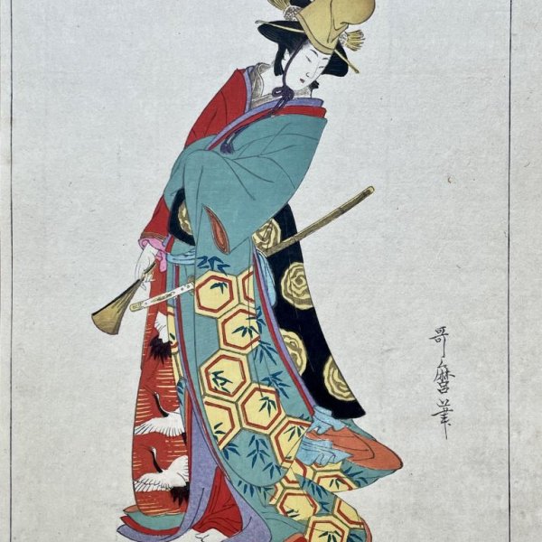 UTAMARO Kitagawa (after)