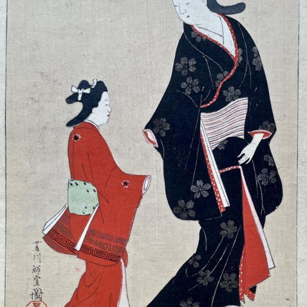 MORONOBU Hishikawa (after)