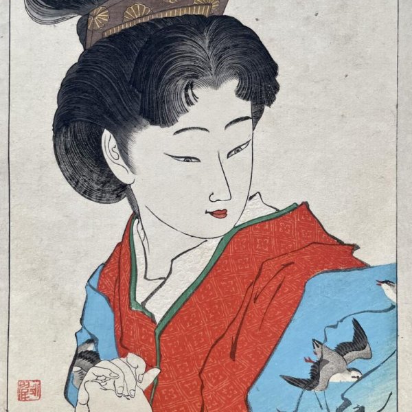 EITAKU Kobayashi (after)