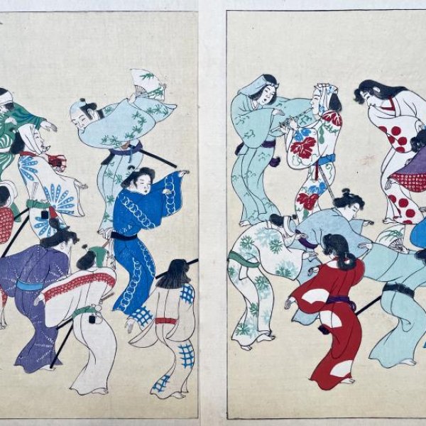 MEIJI JAPANESE SCHOOL