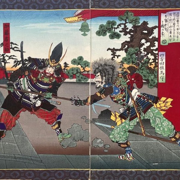 TOYONOBU Utagawa and KIYOCHIKA Kobayashi