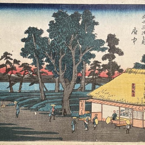 HIROSHIGE Ando