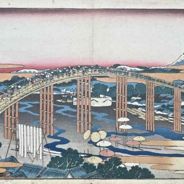 HOKUSAI Katsushika (d'après)