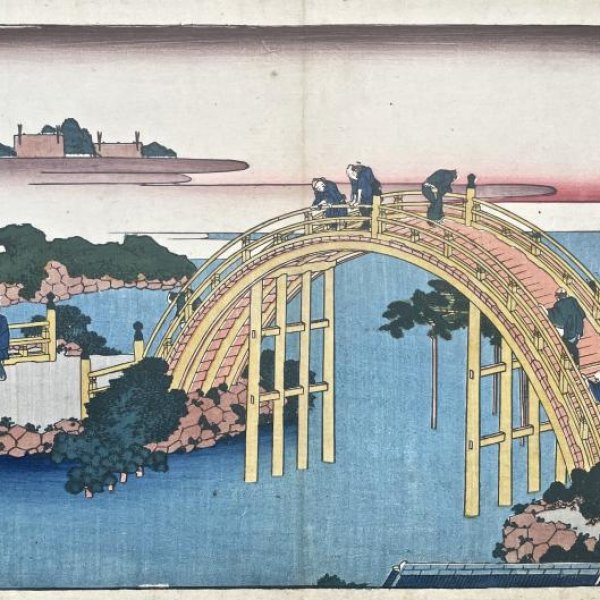 HOKUSAI Katsushika (d'après)