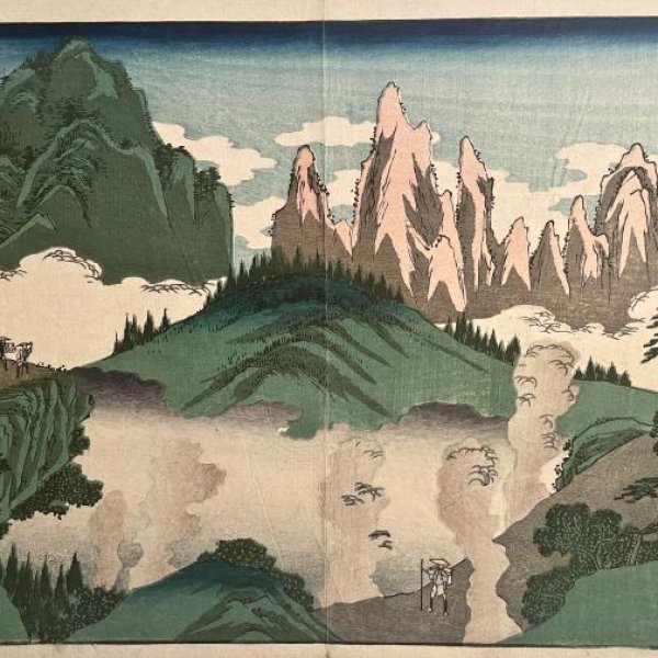 HIROSHIGE Ando