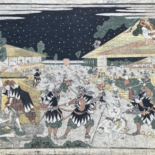 UTAGAWA Toyokuni, called TOYOKUNI I (Attributed to)