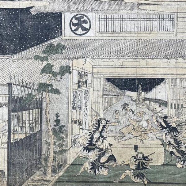 UTAGAWA Toyokuni, called TOYOKUNI I (Attributed to)