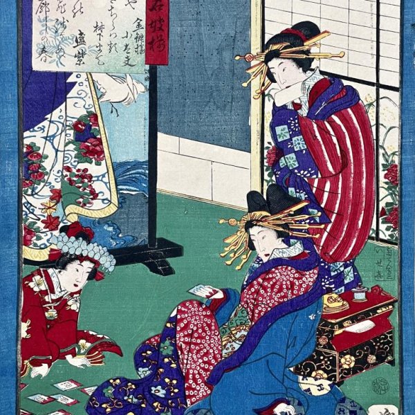 YOSHIIKU Utagawa
