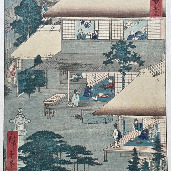 HIROSHIGE Ando