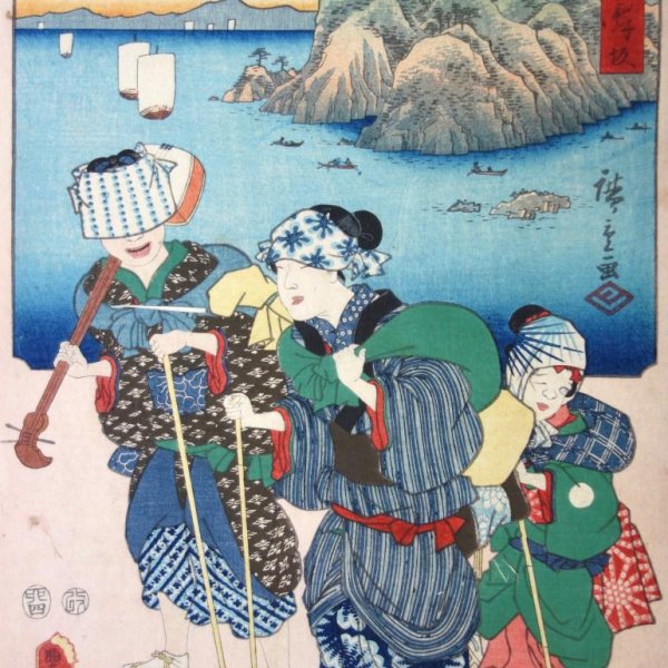 KUNISADA Utagawa, called TOYOKUNI III and HIROSHIGE Ando