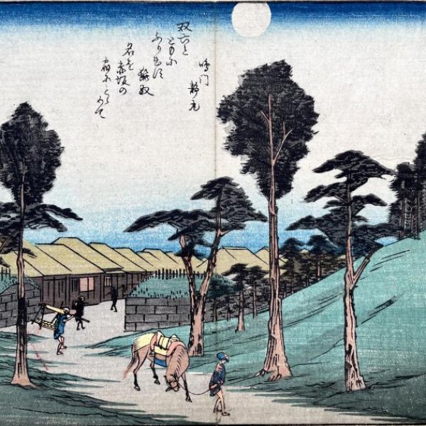 HIROSHIGE Ando
