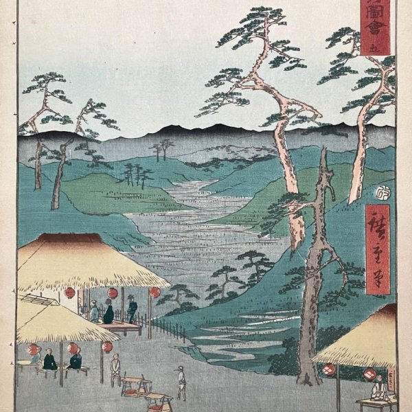 HIROSHIGE Ando
