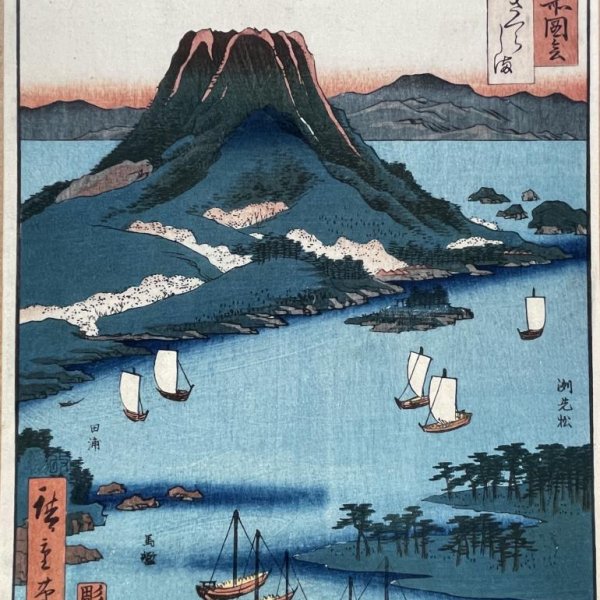 HIROSHIGE Ando