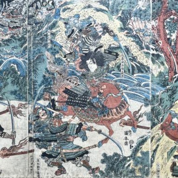 KUNIYASU Utagawa