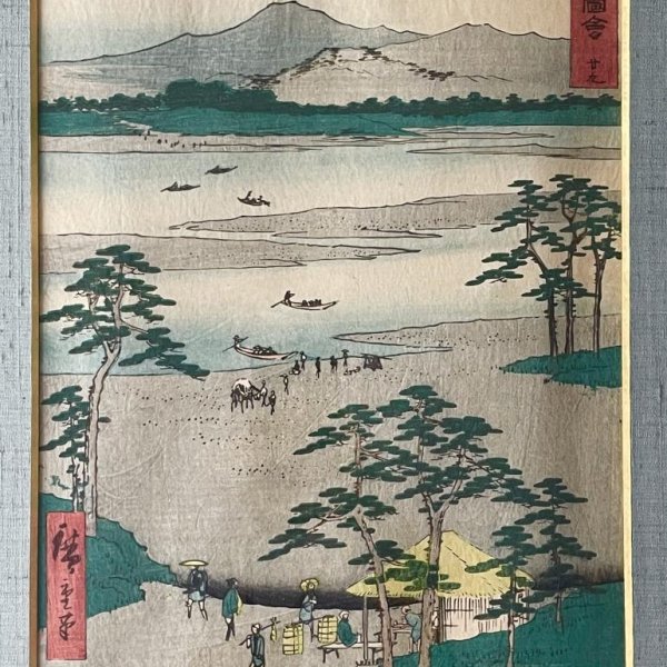 HIROSHIGE Ando