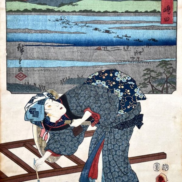 KUNISADA Utagawa, called TOYOKUNI III and HIROSHIGE Ando