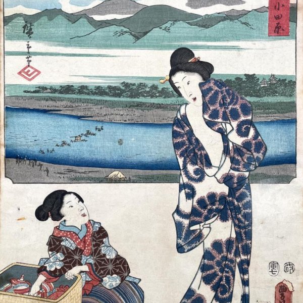 KUNISADA Utagawa, called TOYOKUNI III and HIROSHIGE Ando