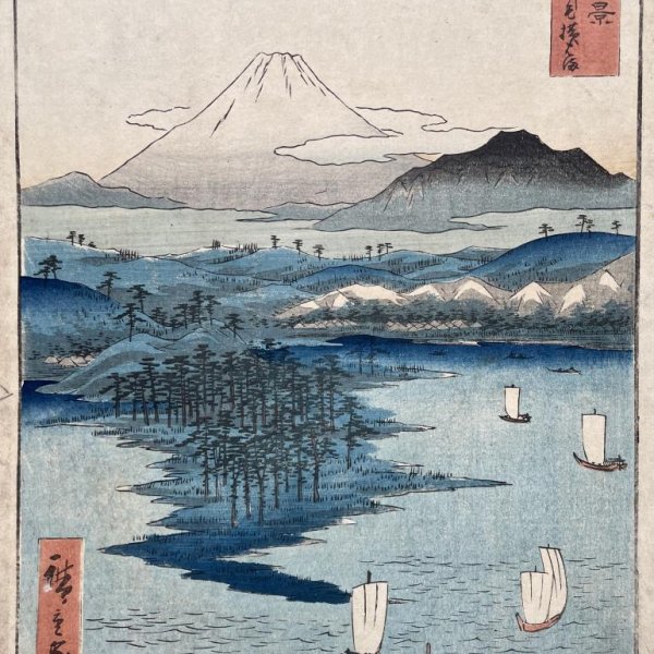 HIROSHIGE Ando