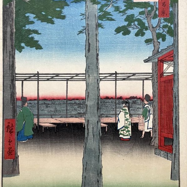 HIROSHIGE Ando