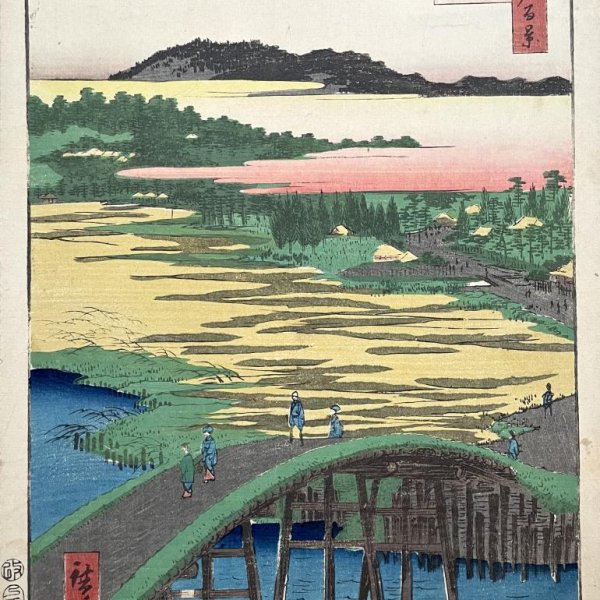 HIROSHIGE Ando