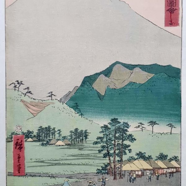 HIROSHIGE Ando