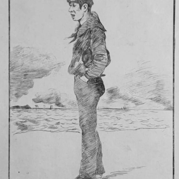 BIGOT Georges Ferdinand