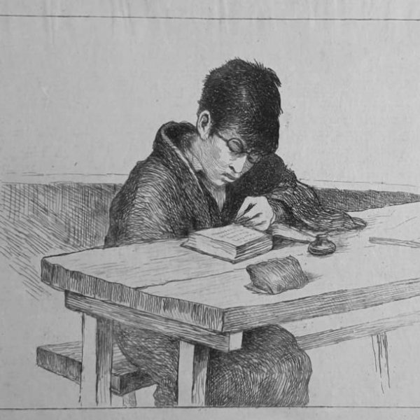 BIGOT Georges Ferdinand