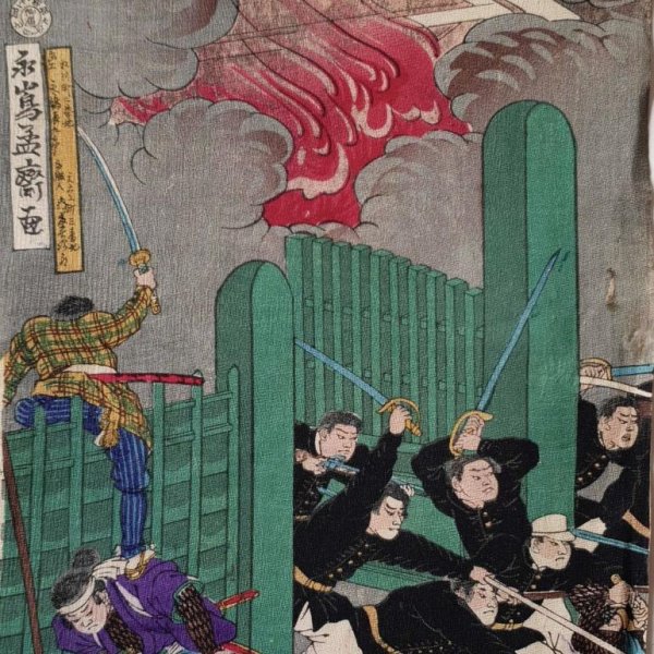 JAPANESE SCHOOL OF THE XIXTH CENTURY