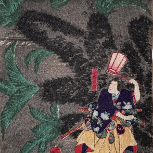 KUNIYOSHI Utagawa