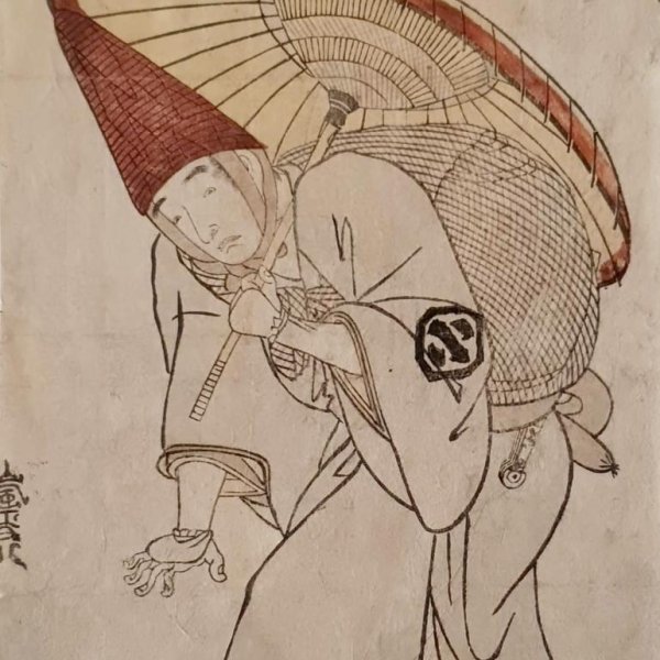 SHUNKO Katsukawa