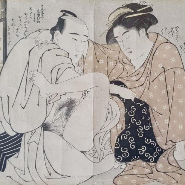 UTAMARO Kitagawa