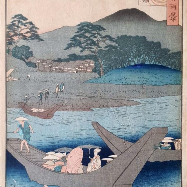 HIROSHIGE II, Utagawa Shigenobu