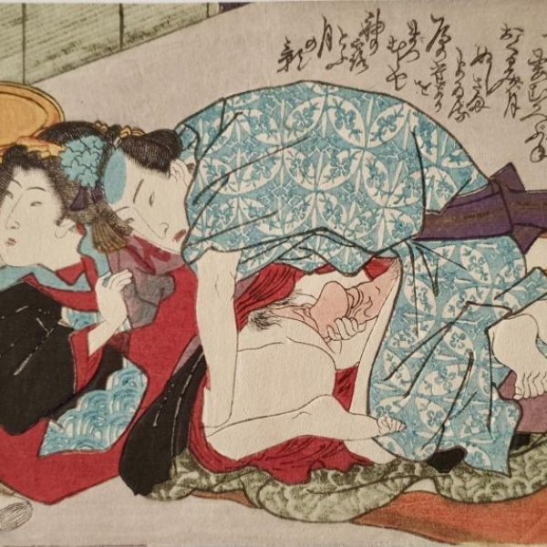 JAPANESE SCHOOL OF THE XIXTH CENTURY