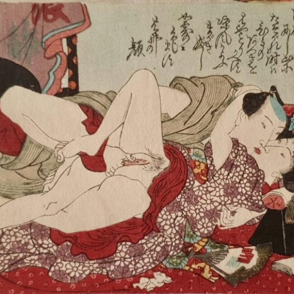 ECOLE JAPONAISE DU XIXE SIECLE