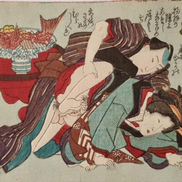 JAPANESE SCHOOL OF THE XIXTH CENTURY