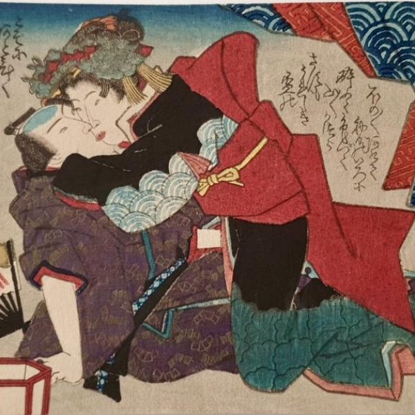 JAPANESE SCHOOL OF THE XIXTH CENTURY