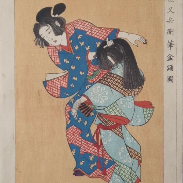 JAPANESE SCHOOL OF THE XIXTH CENTURY