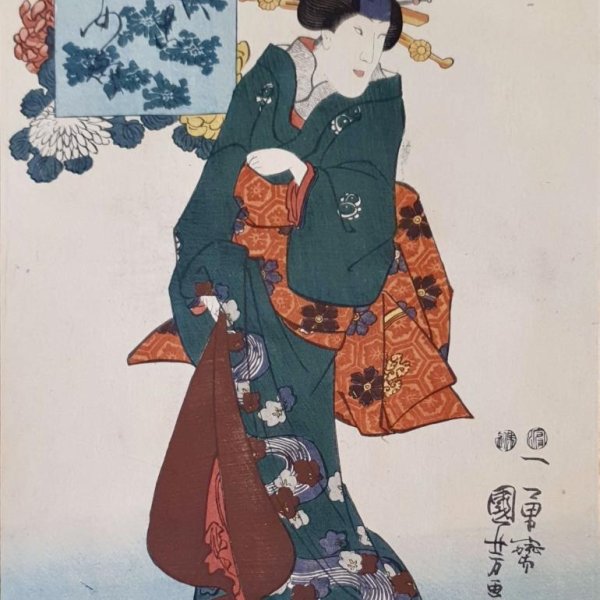 KUNIYOSHI Utagawa